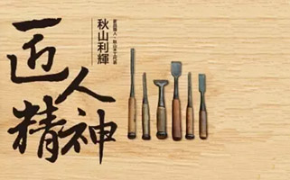 云南唯一一家集科研設計、銷售服務、社會化保障企業(yè)